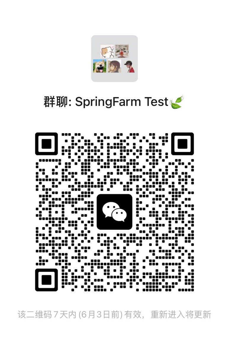 SiameseW||ChainShadow 🎒 tweet media