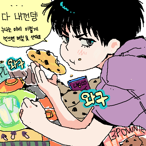 basket_shit's tweet image. 건강 지킴이