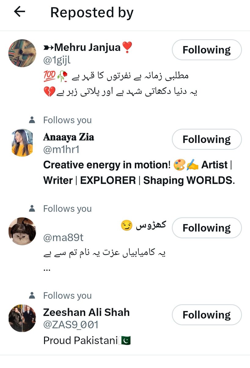 ℤ𝕚𝕒 ℂ𝕙𝕒𝕦𝕕𝕙𝕒𝕣𝕪 (@zia1o) on Twitter photo ساتھ ہزار فالورز میں سے صرف چار مخلص لوگ
<a href="/1gijl/">➳Mehru Janjua❣️</a> <a href="/m1hr1/">𝐀𝐧𝐚𝐚𝐲𝐚 𝐙𝐢𝐚</a> <a href="/ma89t/">کھڑوس 😏</a> <a href="/ZAS9_001/">Zeeshan Ali Shah</a>
ان اکاؤنٹس کو فالو کرکے ریٹویٹ کریں کیونکہ ایسے مخلص لوگ ہی مشکل وقت میں ساتھ کھڑے ہوتے ہیں ۔۔ PTI کے بہت سارے اکاؤنٹس سسپنڈ ہوئے ہیں پھر سے پروموشن کا کام شروع کرتے ہیں کہ اکاؤنٹ مضبوط کیے جا سکیں ساتھ ہزار فالورز میں سے صرف چار مخلص لوگ
<a href="/1gijl/">➳Mehru Janjua❣️</a> <a href="/m1hr1/">𝐀𝐧𝐚𝐚𝐲𝐚 𝐙𝐢𝐚</a> <a href="/ma89t/">کھڑوس 😏</a> <a href="/ZAS9_001/">Zeeshan Ali Shah</a>
ان اکاؤنٹس کو فالو کرکے ریٹویٹ کریں کیونکہ ایسے مخلص لوگ ہی مشکل وقت میں ساتھ کھڑے ہوتے ہیں ۔۔ PTI کے بہت سارے اکاؤنٹس سسپنڈ ہوئے ہیں پھر سے پروموشن کا کام شروع کرتے ہیں کہ اکاؤنٹ مضبوط کیے جا سکیں