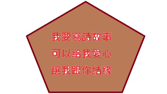 地壤(地方民俗) tweet media