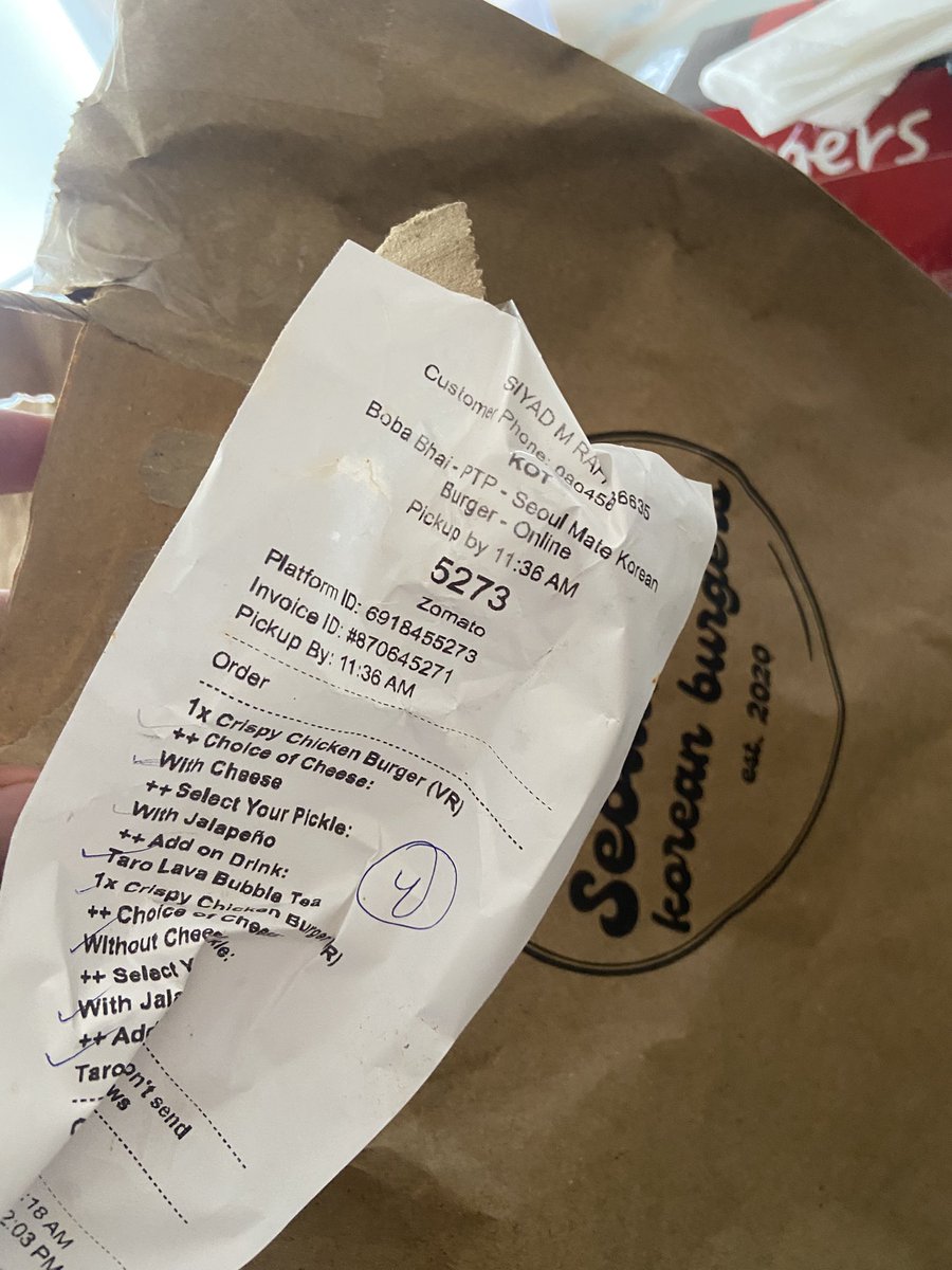 Hey <a href="/zomato/">zomato</a> <a href="/zomatocare/">Zomato Care</a> ordered this and got chicken burgers from another place. Not able to contact support / delivery partner. Did called the other customer whose order swapped, he was also furious. Wtf