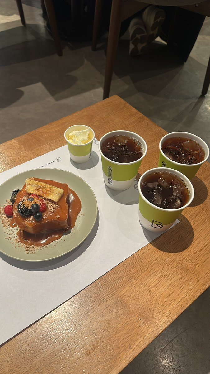 رغد | Raghad tweet media