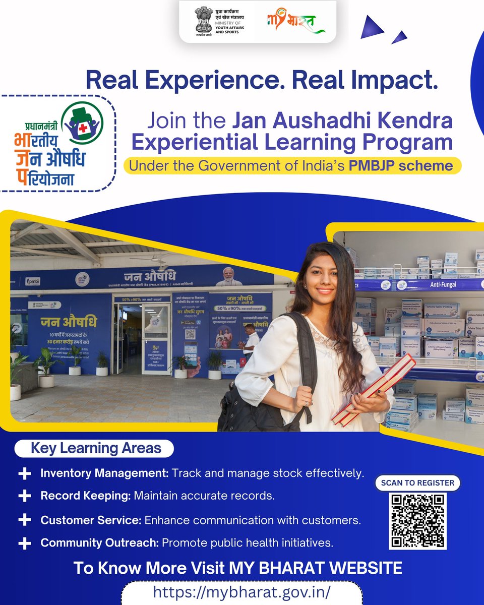 Learn. Experience. Grow! 💼

Enroll in #MYBharat’s Jan Aushadhi Experiential Learning Program under PMBJP to gain hands-on experience in record-keeping and a comprehensive understanding of how public health systems impact communities. ✨

👉Apply now: mybharat.gov.in/mega_events/ja…