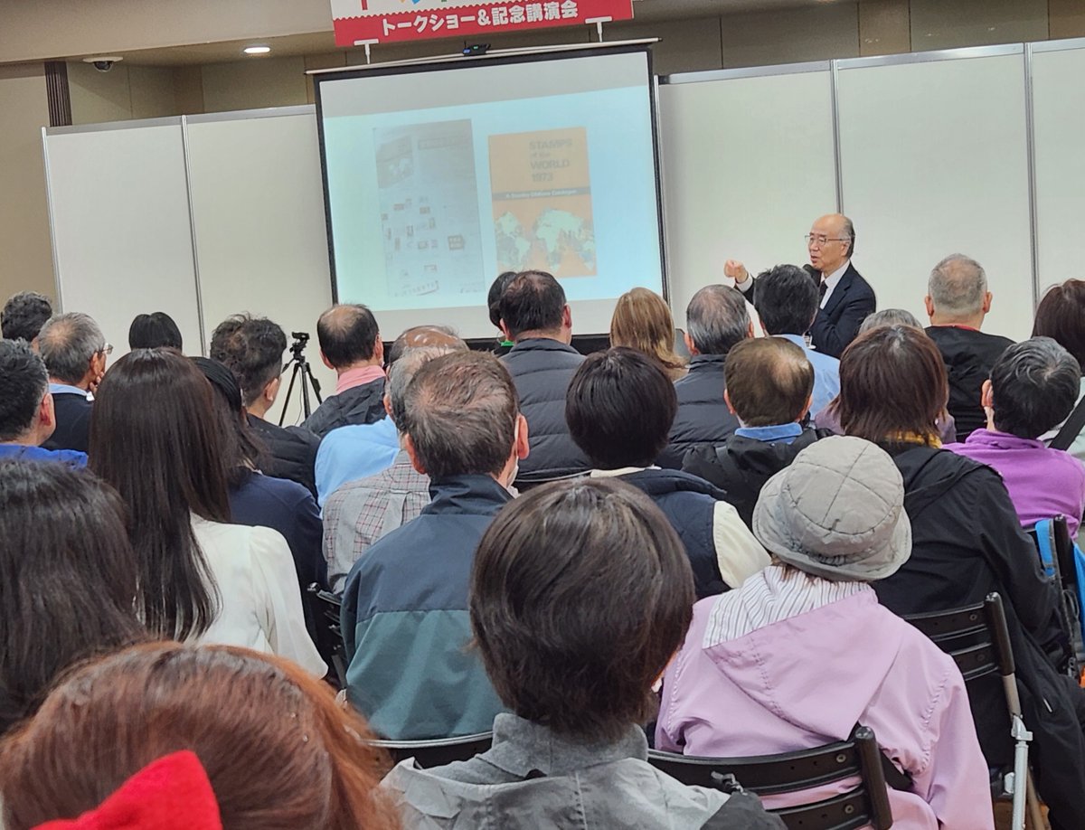 銀製品 国際郵便局長協会公式郵趣プレゼンテーション・セット