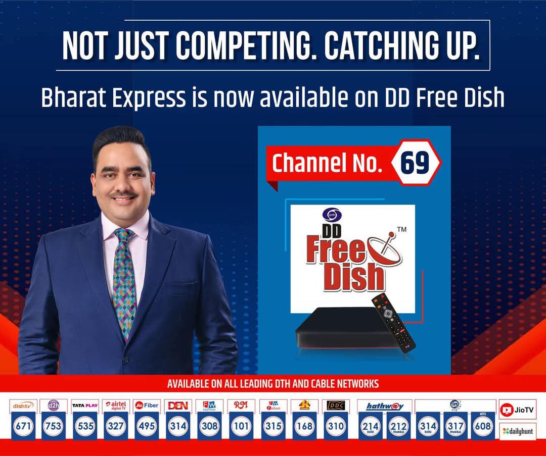 pawansengar's tweet image. BHARAT EXPRESS IS NOW ON DD FREE DISH @CMOfficeUP @myogiadityanath @PMOIndia @sanjaychapps1 @VishalSinghIAS @UpendrraRai @BhaaratExpress