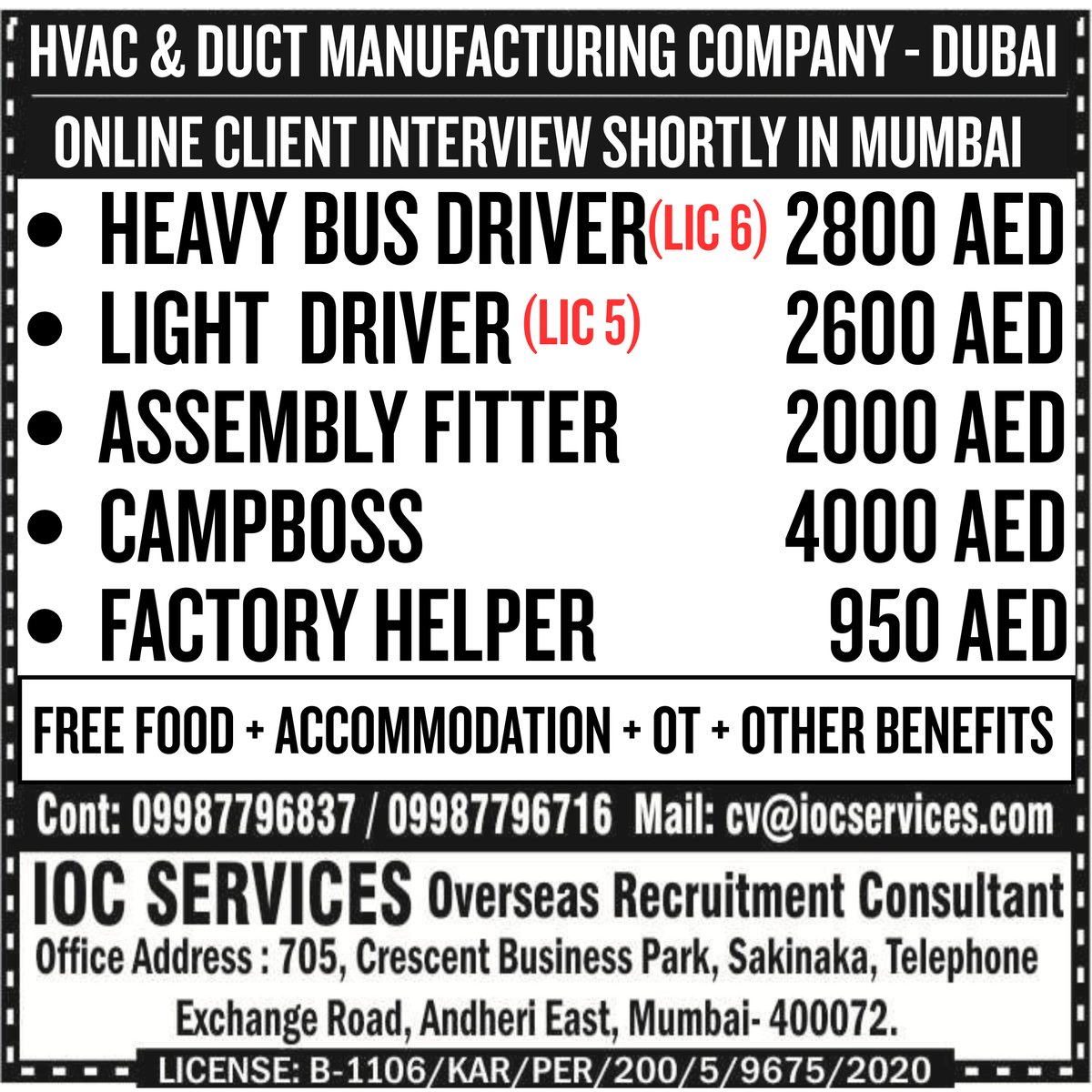 iocsgroup's tweet image. BOSCO ENGINEERING - DUBAI
#HeavyBusDriver
#LightDriver
#AssemblyFitter
#CampBoss
#FactoryHelper
#IndustrialJobs
#ConstructionJobs
#SkilledLabor
#ManufacturingJobs
#WorkOnSite
#JobOpportunities
#MiningJobs
#FactoryWork
#HeavyMachinery
