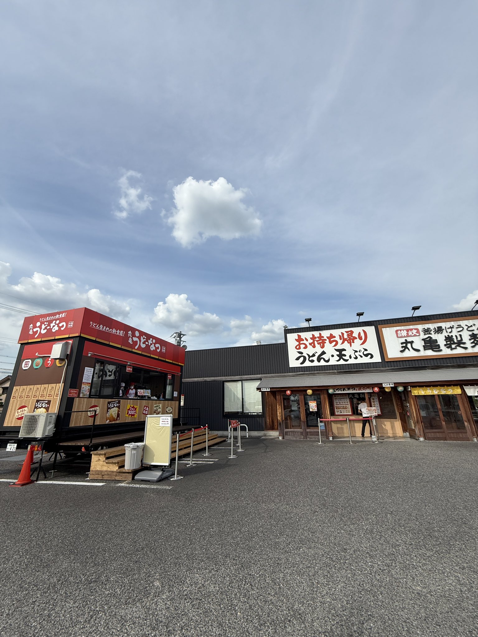 まるりんこん 9999267【マルカン】りんご小枝束 鳥専門店 BIRD MORE