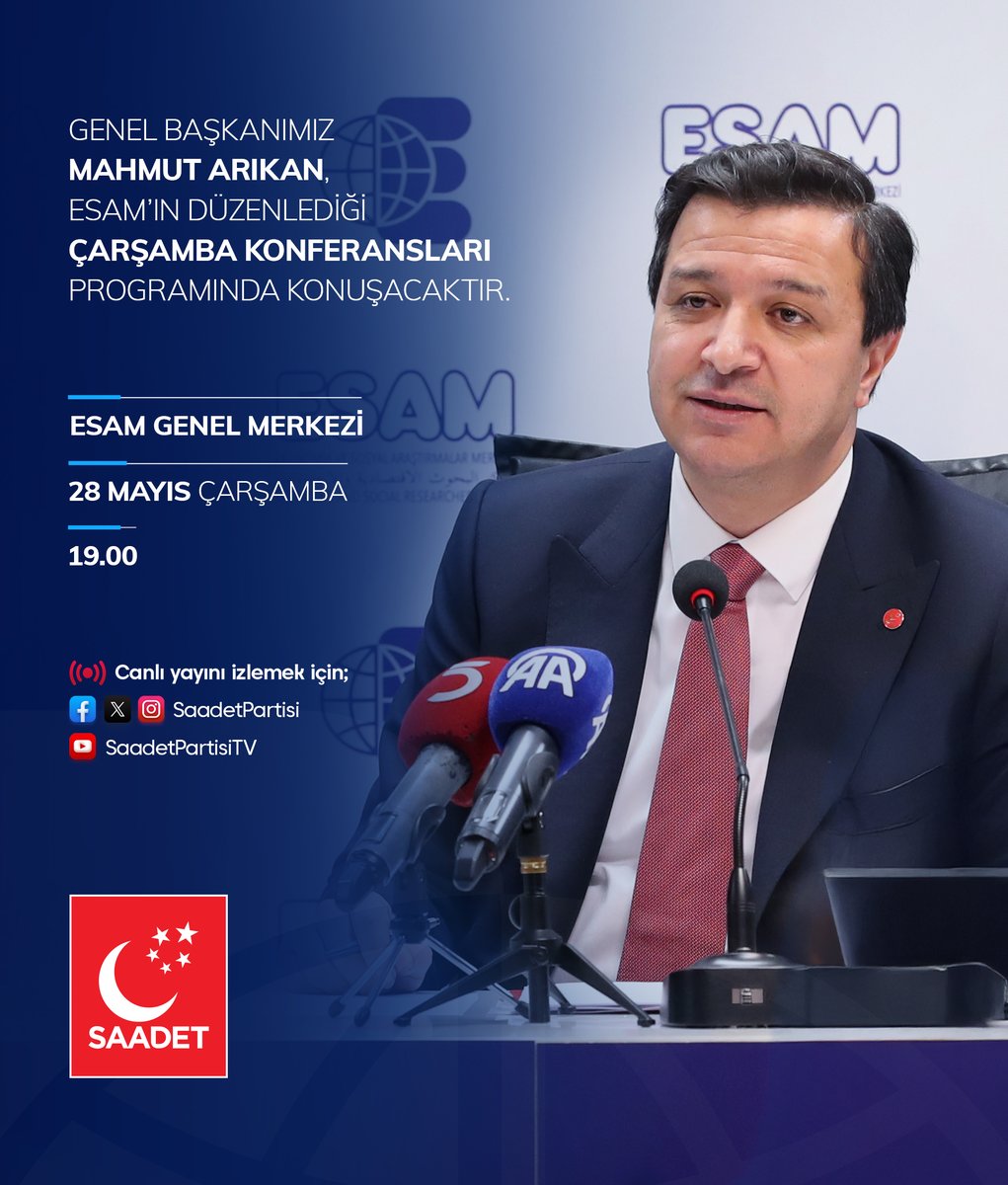 Genel Başkanımız Mahmut Arıkan, ESAM’ın düzenlediği “Çarşamba Konferansları”na katılacaktır.

🗓 28 Mayıs Çarşamba (Bugün)
🕰 19.00
📍ESAM Genel Merkezi

📡Sosyal medya hesaplarımızdan canlı yayınlacaktır.