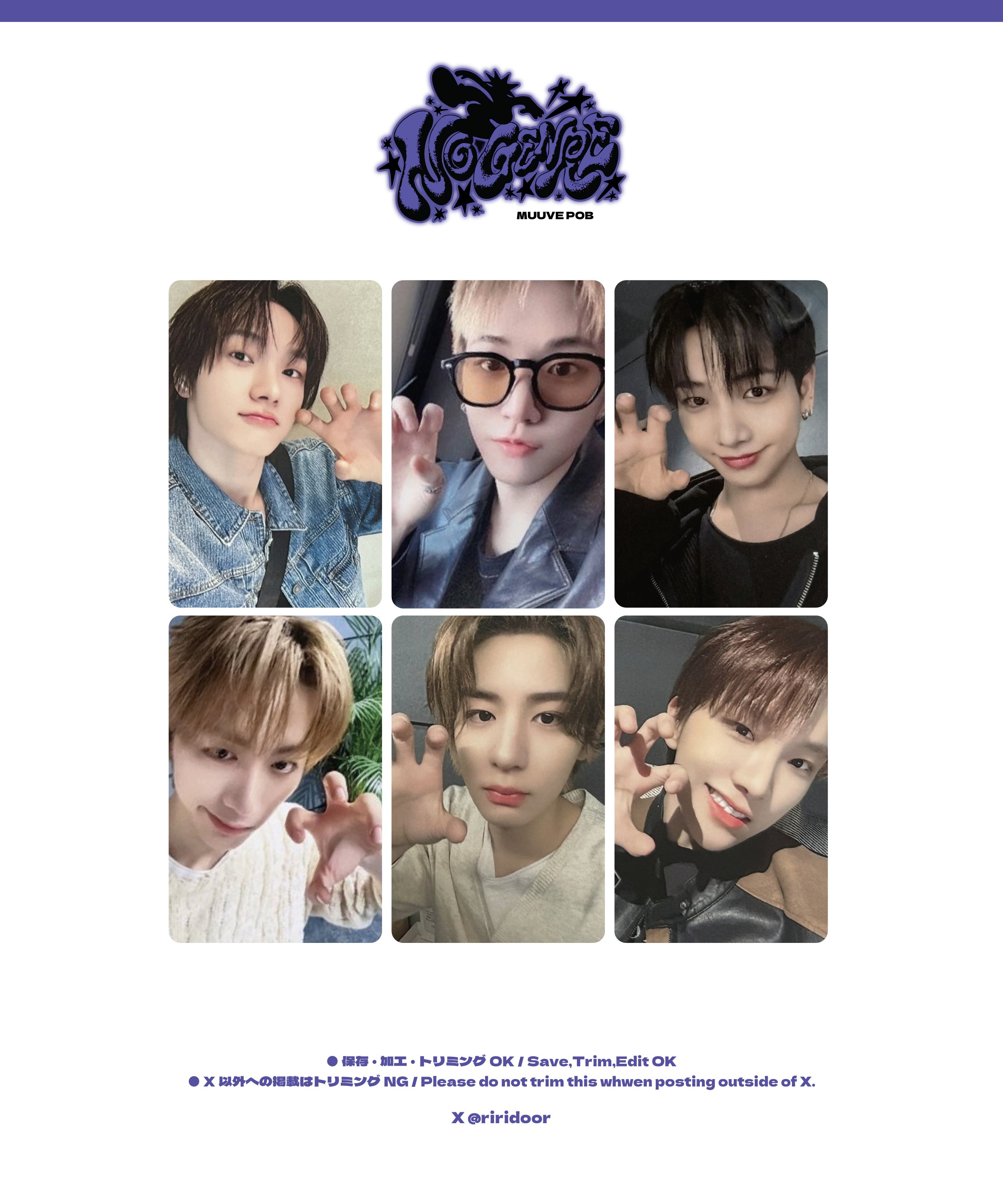 BOYNEXTDOOR MC M COUNTDOWN 人気歌謡トレカ 4枚 ファッション 通販CD・DVD・ブルーレイ - BOYNEXTDOOR MC M