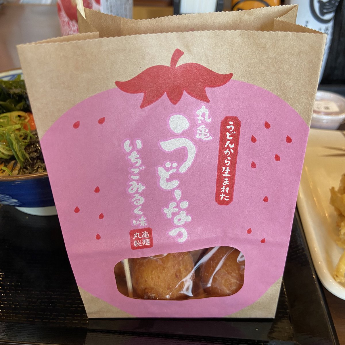 nae__k's tweet photo. やっと食べてきた https://t.co/DB2hlaNtaG