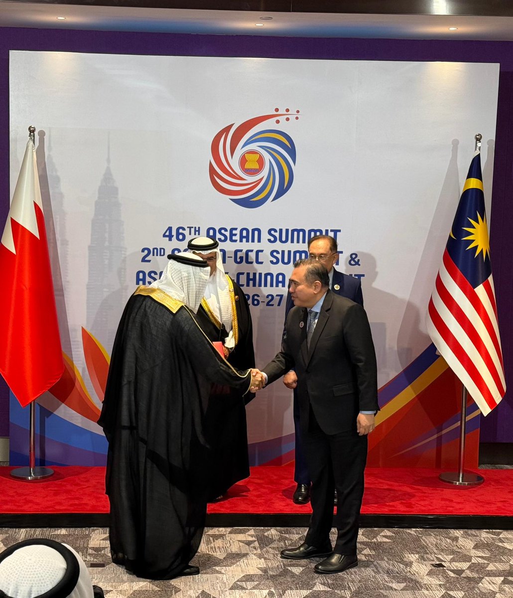 Kerajaan Bahrain telah menganugerahkan Malaysia status rasmi sebagai Rakan Logistik Global Laut - Udara selaras dengan inisiatif untuk mempertingkatkan kerjasama ekonomi dan perdagangan antara kedua-dua negara.