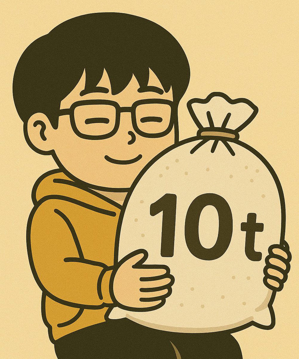 tesuta001's tweet photo. ５月２８日

お米の価格高騰の話題が多いですが
今年ももちろん10トン買って
子供達に贈りますね👶 https://t.co/CmIq8alTxW