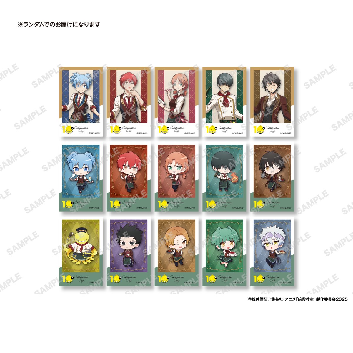 スイーツパラダイスコラボ【公式】 on X