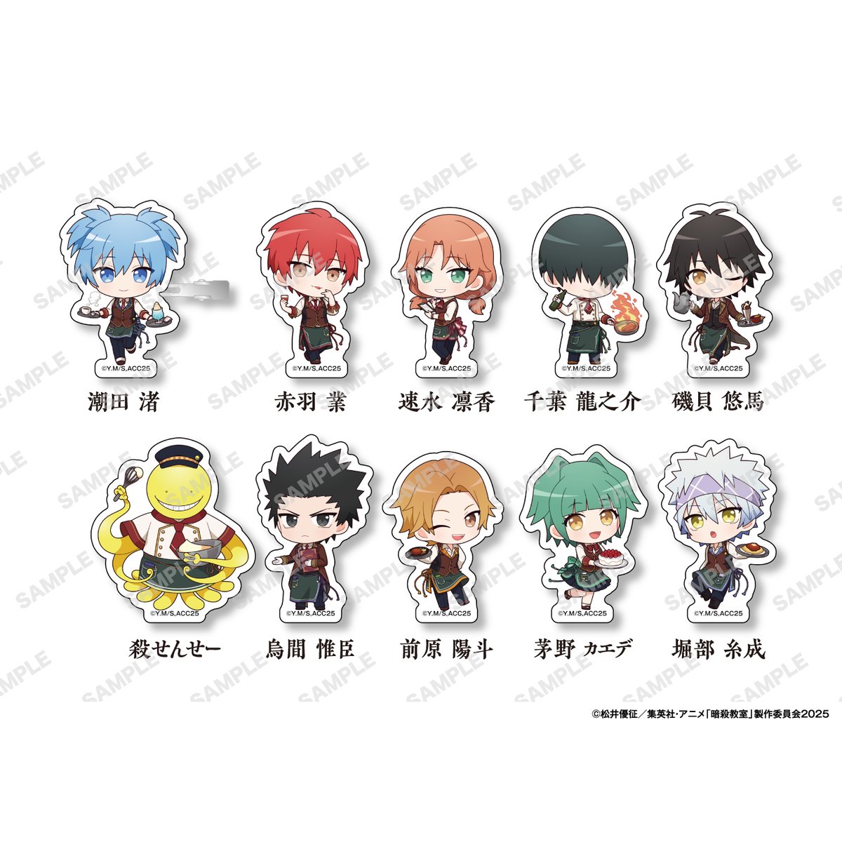 アニメ『暗殺教室』コラボレーションカフェ 🌟事後通販🌟 コラボグッズ