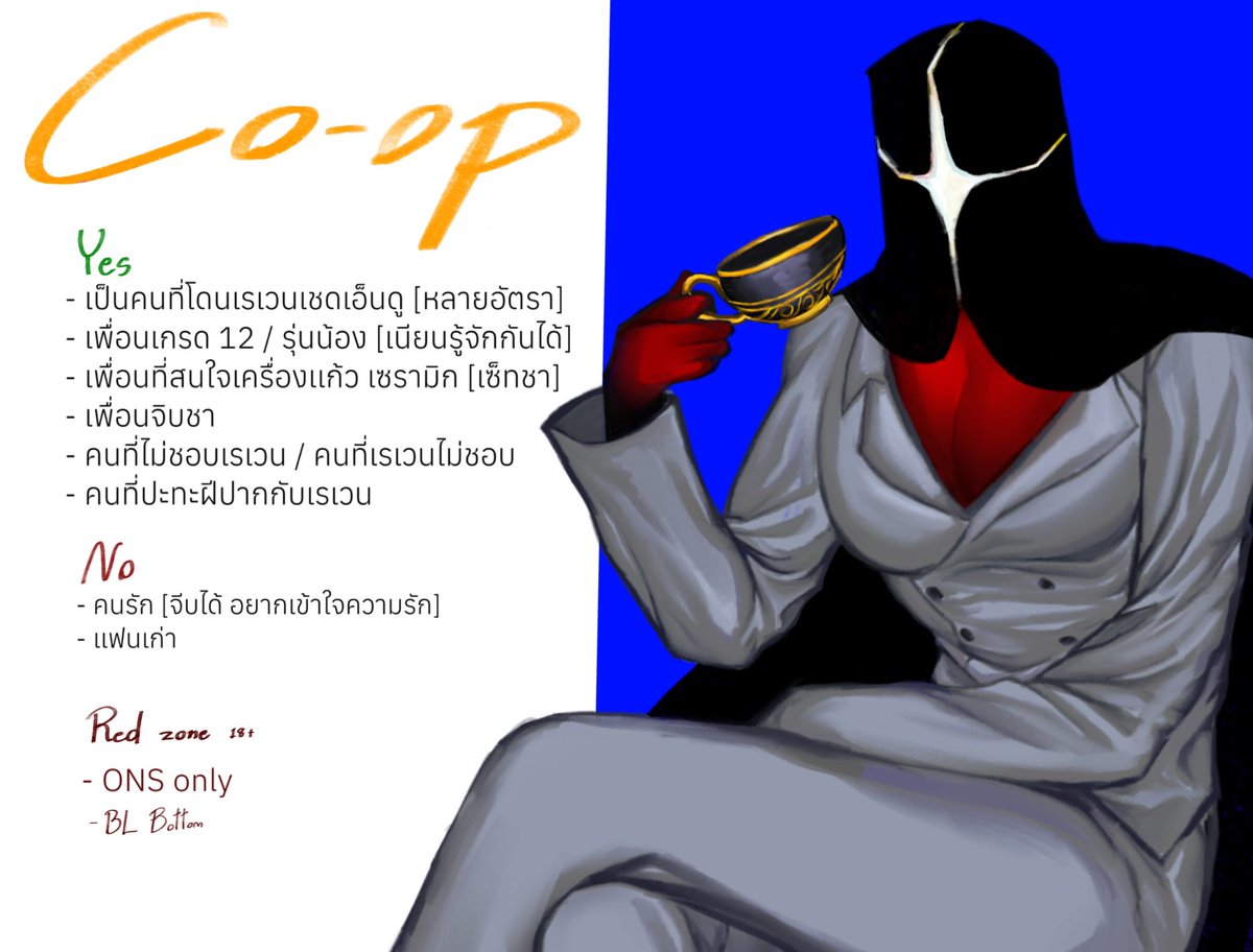 Ravenshade_MPC's tweet photo. [มาเเปะใบโคค่ะ😭🫶🏻✨ อ่านดอคประกอบการตัดสินใจได้หน้าไบโอเลยค่ะ มีเสนอหรือสงสัยก็ทักถามกันได้💪🏼🔥

🖤 : ก๊อกๆ DM ไปหานะคะ
🔁 : เนียนรู้จัก / ช่วยหาเพื่อน] https://t.co/EVzjzoMYjU