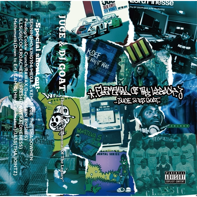 wenodrecords's tweet photo. 【6月11日発売】JUCE &amp; DJ GOAT - Elemental Of The Legacy [TAPE] Selftitled (2025)「「究極のMIXTAPEを作りかった」と長らくウワサに聞いていた大問題作が幾多の変遷を経て陽の目を見る日が遂に来た！JUCEとDJ GOATが放つ最新作！！」https://t.co/TjU7fKZAsF https://t.co/ydajwbgc57