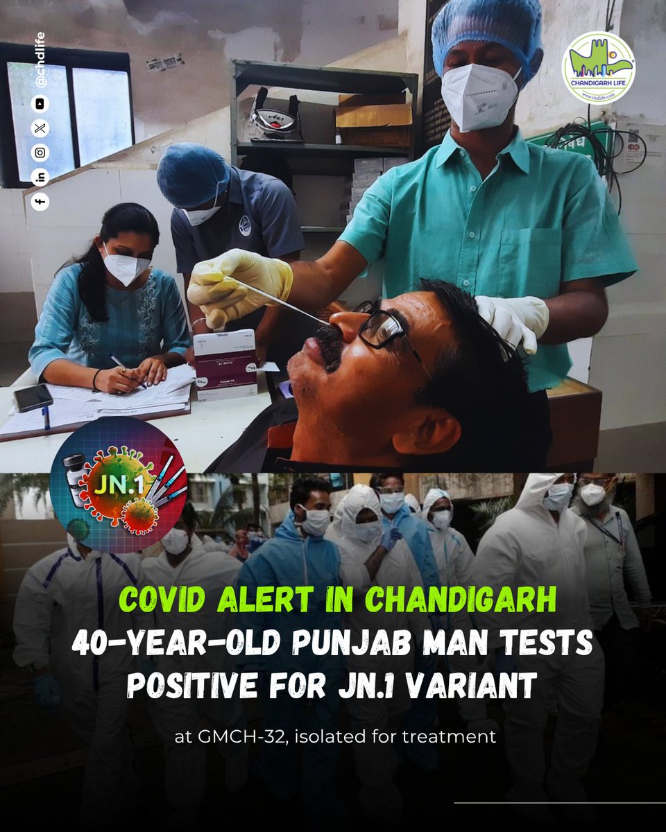 🦠 First JN.1 Covid Variant Detected in Chandigarh
A Punjab resident has tested positive for the JN.1 Covid variant at GMCH-32, Chandigarh.
The patient is in isolation, Stay alert, mask up when needed 😷

#JN1Variant #ChandigarhCovid #GMCH32 #HealthAlert #CovidUpdate #ChdlifeNews