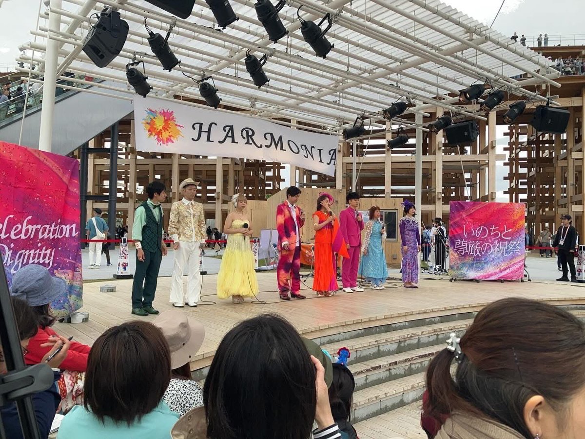 Noh_Jesu's tweet photo. 5/25は2025年大阪・関西万博「HARMONIA いのちと尊厳の祝祭フェスティバル」に登壇しました。
nTechを学んだ仲間たちが、芸術文化のジャンルにnTechを応用し、素晴らしい歌でメッセージを伝えるフェスティバルでした。
仲間のメッセージや歌を届ける姿に、心から感動しました。
私もDJとしてハルモニアの盛り上がりに参加し、日本の歌に込められた“共同体日本文明”の涙の意志を、多くの方々と共有できました。アメリカ館の目の前で、1945年8月15日の昭和天皇による終戦の意味と価値について話すことができ、とても嬉しかったです。

これから始まる「教育チャンピオン日本の時代」は、間違いなく到来しています。
全国からご参加くださった皆さま、本当にありがとうございました！