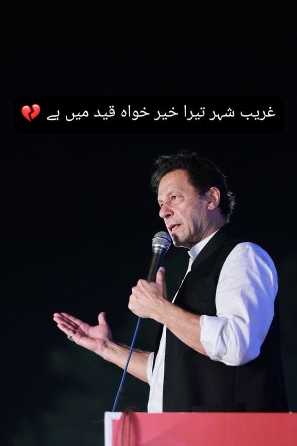 ℤ𝕚𝕒 ℂ𝕙𝕒𝕦𝕕𝕙𝕒𝕣𝕪 (@zia1o) on Twitter photo #PTI_Followers
آجائیں پھر سے مل کر ایک دوسرے کا ساتھ دیں
<a href="/hamzakhan380058/">hamza khan</a> <a href="/IR_2am/">ɪʀᴀᴍ شہزادی</a>
<a href="/Z_2am/">Zara</a> <a href="/Z1A1O/">ℤ𝕖𝕖 ℂ𝕙𝕒𝕦𝕕𝕙𝕒𝕣𝕪</a> <a href="/N1a1l/">❀❦𝐍𝐚𝐬𝐢𝐫 𝐤𝐲𝐚𝐧𝐢❦❀</a> <a href="/_Butt85/">Waqas Butt🌐</a>
<a href="/Azam__47/">(Ak-47)</a> <a href="/zIrfnz/">🩵 Zoya Irfan🩵</a> <a href="/M24kni/">Bitter & reality</a>
ان اکاؤنٹس کو فالو کرکے ریٹویٹ کریں اور پروموشن لسٹ میں شامل ہونے کے لئے اپنا اکاؤنٹ ہینڈل کمنٹ میں مینشن کرتے جائیں
💐وعدے پکے تے سچے 💐 #PTI_Followers
آجائیں پھر سے مل کر ایک دوسرے کا ساتھ دیں
<a href="/hamzakhan380058/">hamza khan</a> <a href="/IR_2am/">ɪʀᴀᴍ شہزادی</a>
<a href="/Z_2am/">Zara</a> <a href="/Z1A1O/">ℤ𝕖𝕖 ℂ𝕙𝕒𝕦𝕕𝕙𝕒𝕣𝕪</a> <a href="/N1a1l/">❀❦𝐍𝐚𝐬𝐢𝐫 𝐤𝐲𝐚𝐧𝐢❦❀</a> <a href="/_Butt85/">Waqas Butt🌐</a>
<a href="/Azam__47/">(Ak-47)</a> <a href="/zIrfnz/">🩵 Zoya Irfan🩵</a> <a href="/M24kni/">Bitter & reality</a>
ان اکاؤنٹس کو فالو کرکے ریٹویٹ کریں اور پروموشن لسٹ میں شامل ہونے کے لئے اپنا اکاؤنٹ ہینڈل کمنٹ میں مینشن کرتے جائیں
💐وعدے پکے تے سچے 💐