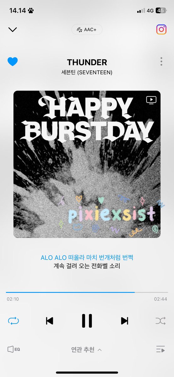 pixiexsist's tweet photo. @StreamGenieSVT DAY 3⚡️

#HPBDGenieTeam8
@StreamGenieSVT https://t.co/pPSZXyoPtR