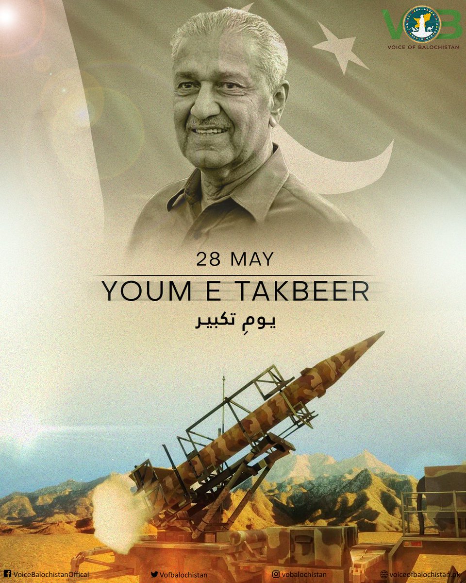 "27 years ago, Pakistan became the first Muslim nuclear power — a historic move that echoed through the Chagai hills of #Balochistan. A symbol of strength, unity, and scientific resolve." 🇵🇰

#YoumETakbeer #28May
#یوم_تکبیر