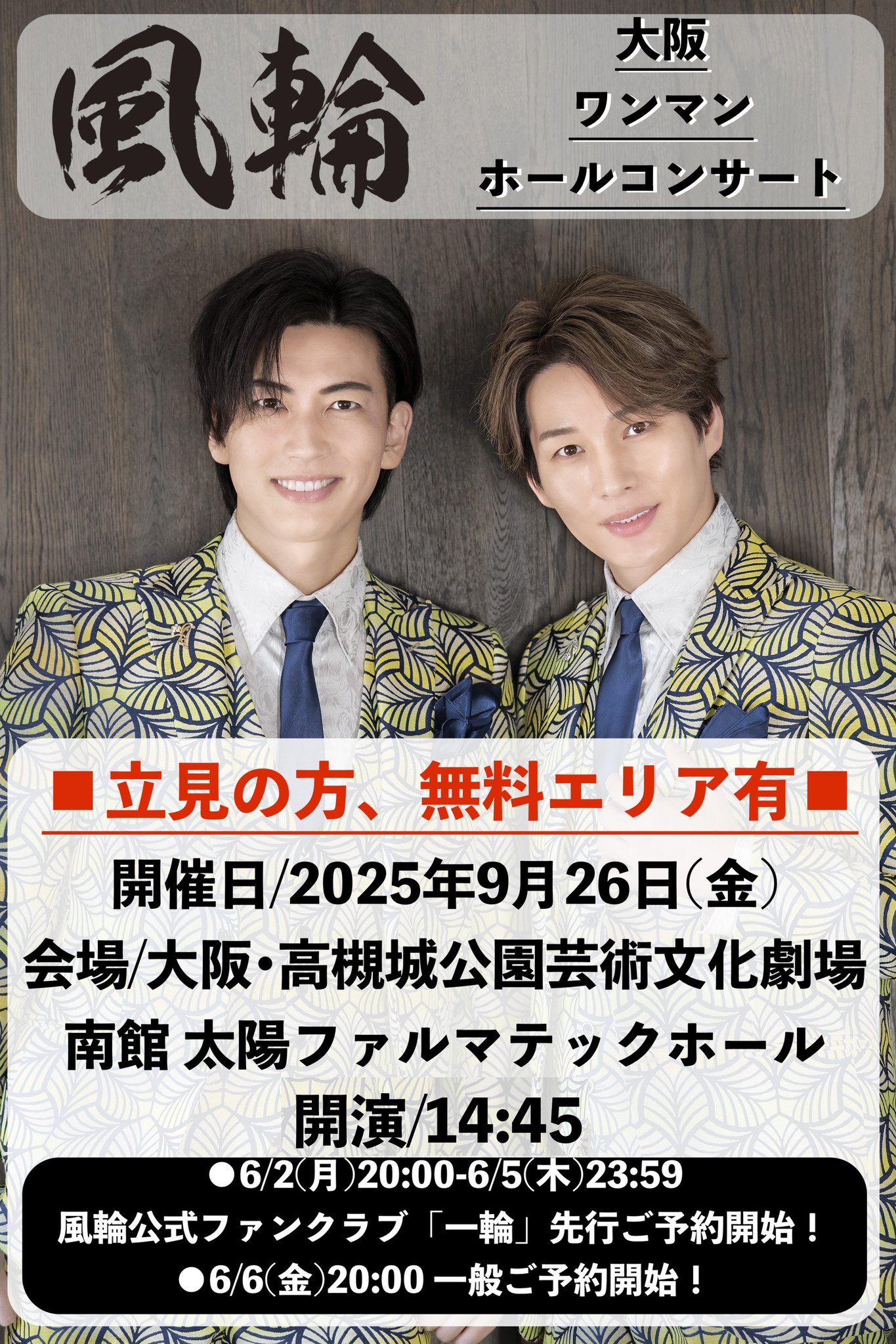 ETフィギア【劇場公開時・レトロ】値下げ ハチオーグフィギュア S.H.フィギュアーツ 仮面ライダーZX