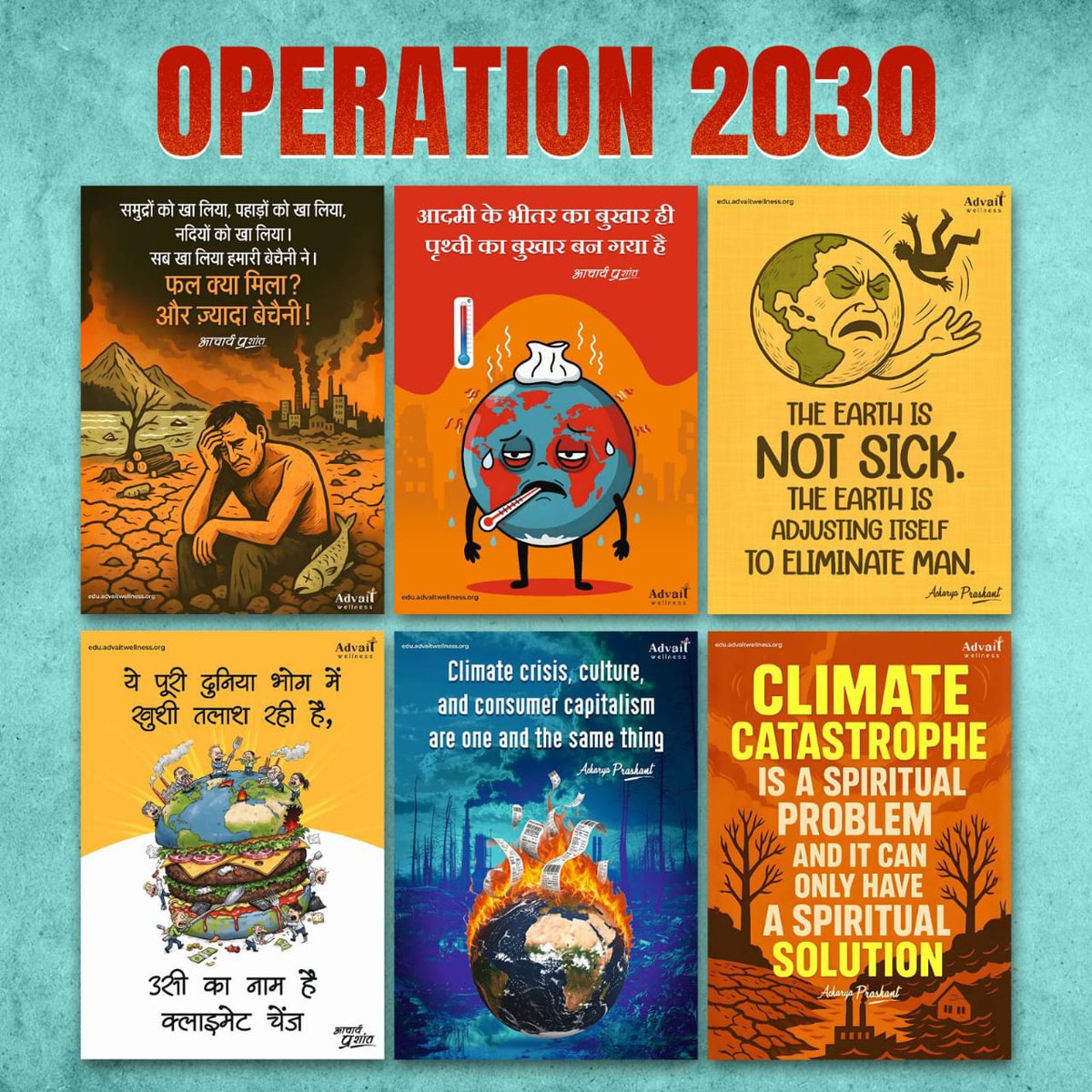 Neeraj99773115's tweet photo. @aakashkumar6961 #oppration 2030 https://t.co/laiBISQTli