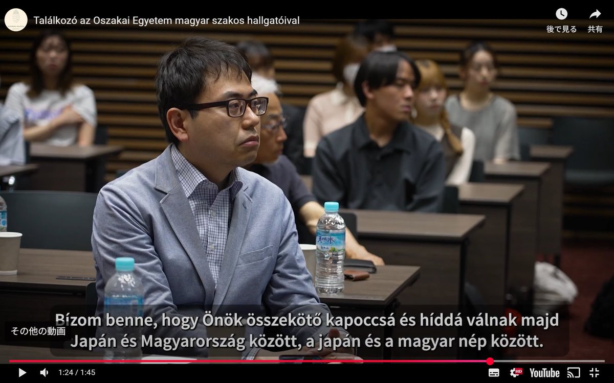 ハンガリー大統領の講演会に参加しました！
x.com/DrTamasSulyok/…
