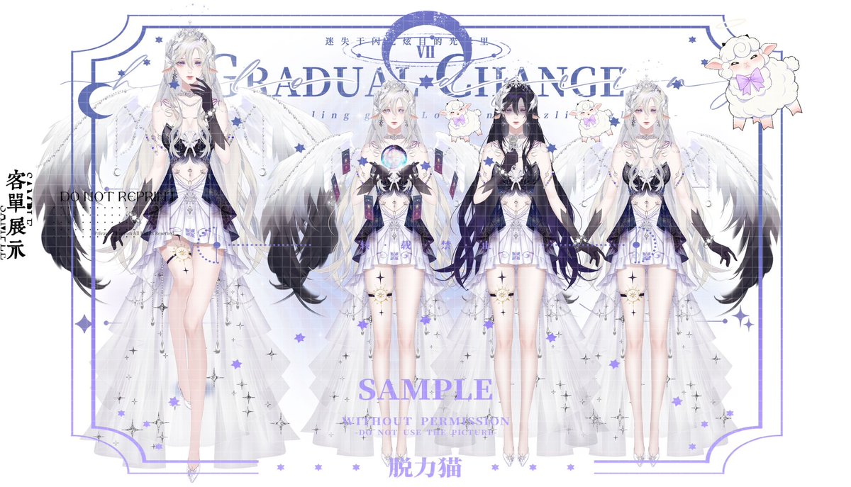 tolimo1010's tweet photo. 腿腿live2d皮套
#Vtuber #Live2D https://t.co/VzHMVQ79Rs