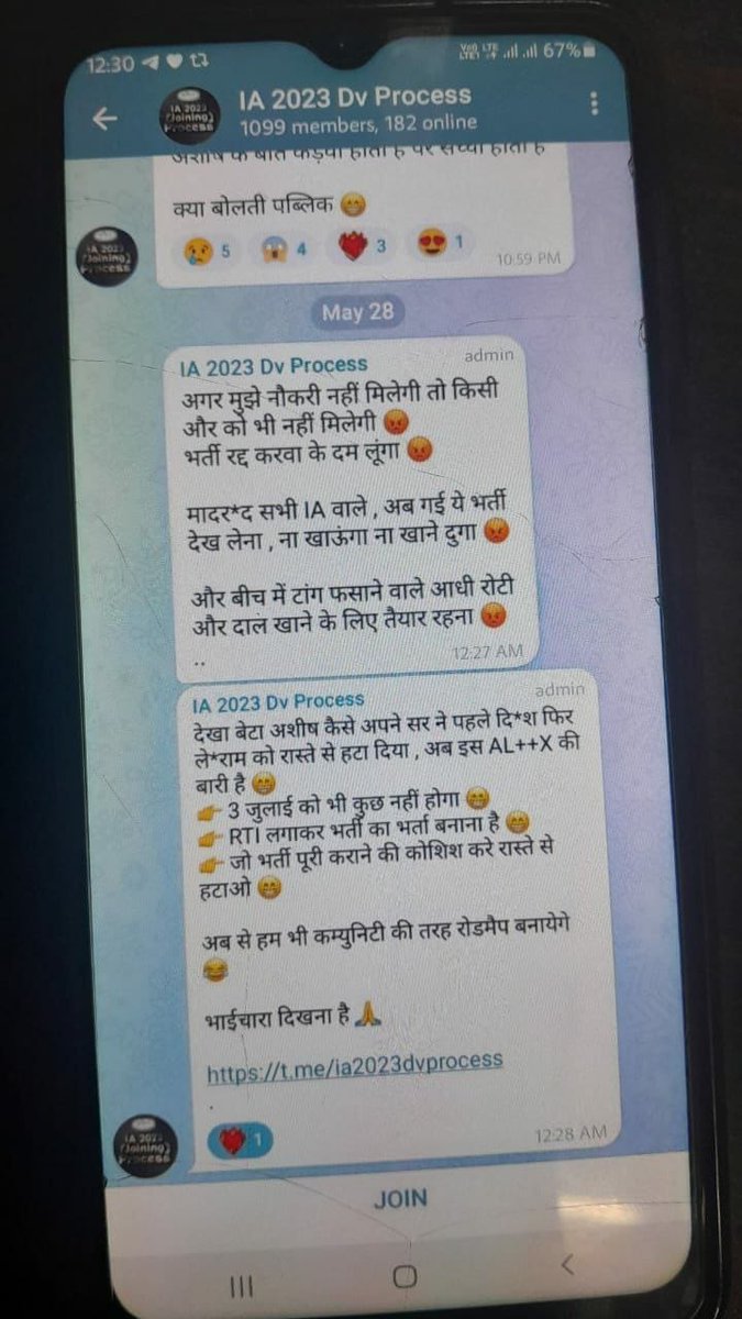 <a href="/alokrajRSSB/">Alok Raj</a> x.com/rajdobwal78242…