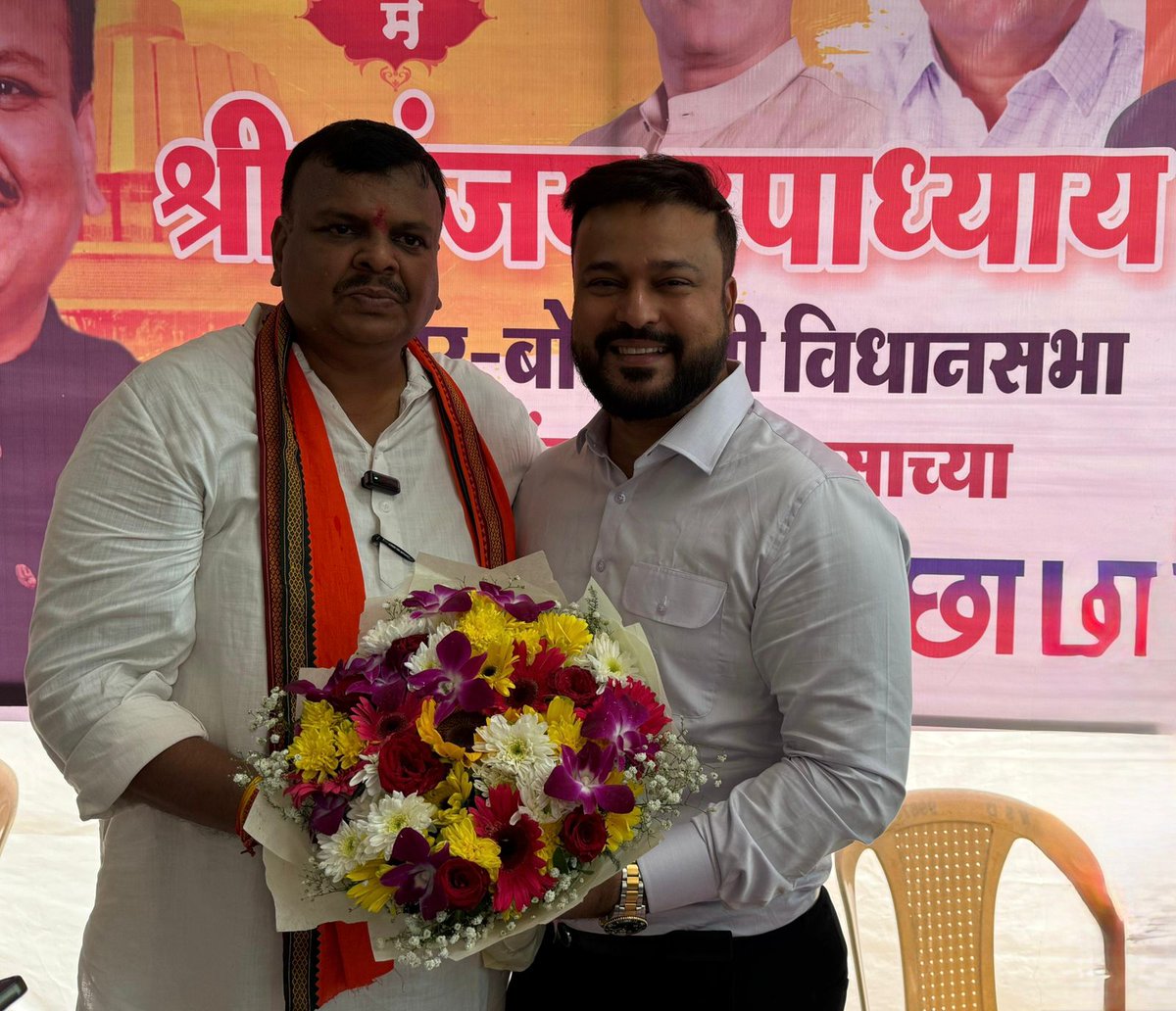 Tajinder Singh Tiwana (@tajindertiwana) on Twitter photo भाजपा मुंबई प्रदेश महासचिव व बोरिवली विधानसभा क्षेत्राचे आमदार मा. श्री <a href="/SanjayRupadhyay/">Sanjay Upadhyay</a> जी यांची भेट घेऊन वाढदिवसानिमित्त मनःपूर्वक शुभेच्छा दिल्या !
प्रभु श्रीराम त्यांना निरोगी दीर्घायुष्य व यशस्वी जीवन प्रदान करो. भाजपा मुंबई प्रदेश महासचिव व बोरिवली विधानसभा क्षेत्राचे आमदार मा. श्री <a href="/SanjayRupadhyay/">Sanjay Upadhyay</a> जी यांची भेट घेऊन वाढदिवसानिमित्त मनःपूर्वक शुभेच्छा दिल्या !
प्रभु श्रीराम त्यांना निरोगी दीर्घायुष्य व यशस्वी जीवन प्रदान करो.