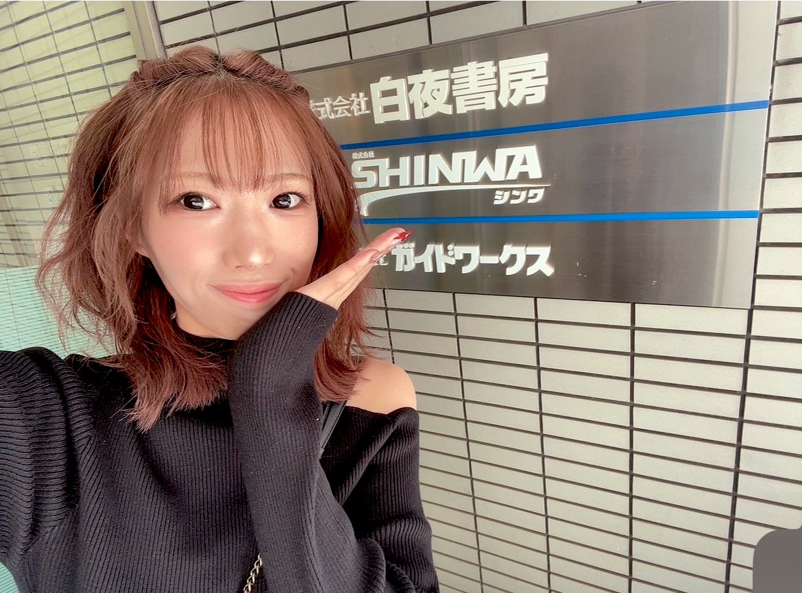 morf_kt's tweet photo. みなさまこんにちわ(*´∀`*)
てぎーです☺️

今日はみなさまに宣伝させて下さい✨️
明日5/29日パチスロガイド7月号発売日で、
私のグラビアがガイド初公開です！！！

昔から自分の顔が好きではなく撮られるのが得意ではないんですが、ヘアメイクさんやユキさんが魔法をかけてくれたので楽しく取り組めました😊💕

今回お話を頂いて一生懸命取り組んだグラビアなので1人でも多くの人に見て欲しいです·͜· ❤︎

そして♻️デジタルグラビア♻️もありﾏｽﾖ(*・ω・)♪
(誌面のQRコードから読み取ってね！)
是非お手に取って頂けますようにᝰ✍🏻✩꙳
#拡散希望 #パチスロ必勝ガイド