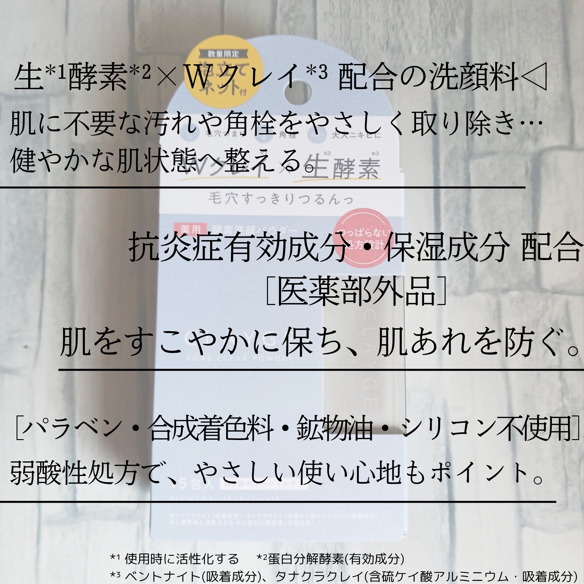 無言取引推奨☆マルマル猫ページ‪‪❤︎‬ ⭐️4/16ごんまるキャット譲渡会参加にゃんこ① | ごんまるキャット