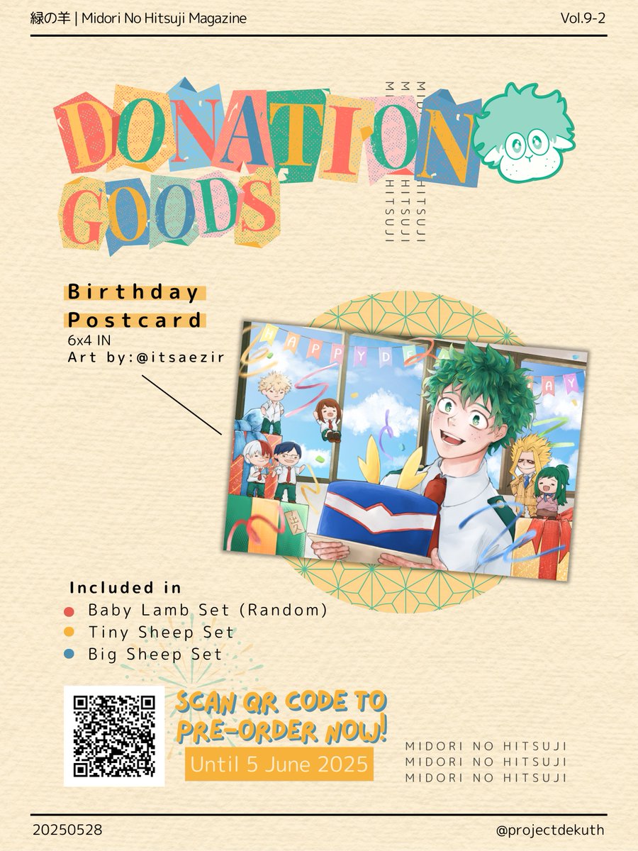 ✦緑の羊 | Midori No Hitsuji Magazine Vol.9-2✦

「Postcards」💌
Artist: <a href="/Namnbunny/">Namn | เนม 🐇 fem!ktdk📌</a> &amp; <a href="/itsaezir/">aezir #CQ9 B01-02</a> 

Included in:
❤️Baby Lamb (Random)
💛Tiny Sheep
💙Big Sheep

Pre-order Now - 5 June 2025 (23:59) 
👉forms.gle/a5BYKKqJ3mqJB7…

#คาเฟ่แกะเขียว #TheGreenSheepCafe2025