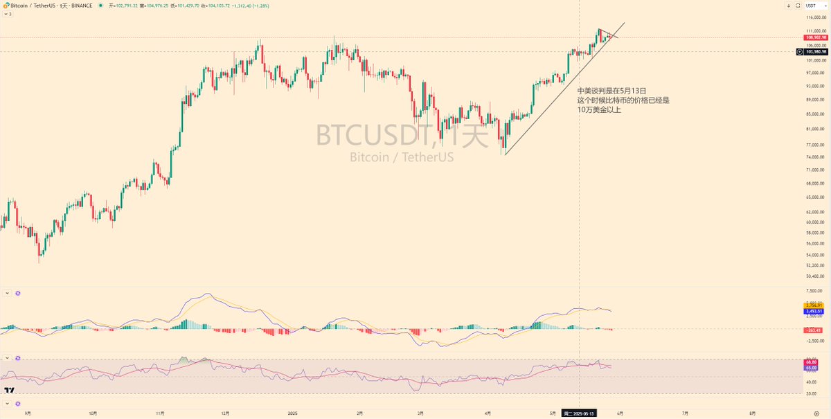黄推福利内容 - 陈桂林的精彩图片 福利姬陈桂林分享的黄推图片4 - 网红私拍内容