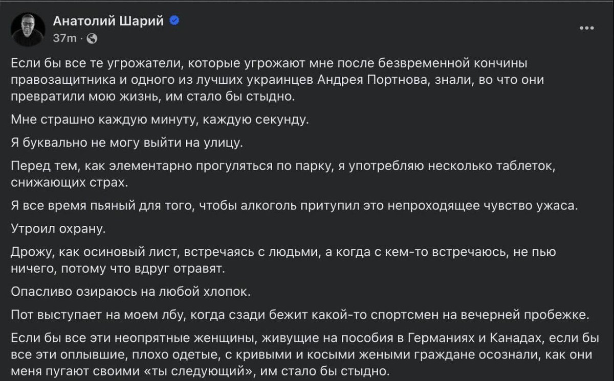 Ахахаха! Толик, как мы тебе можем помочь?…