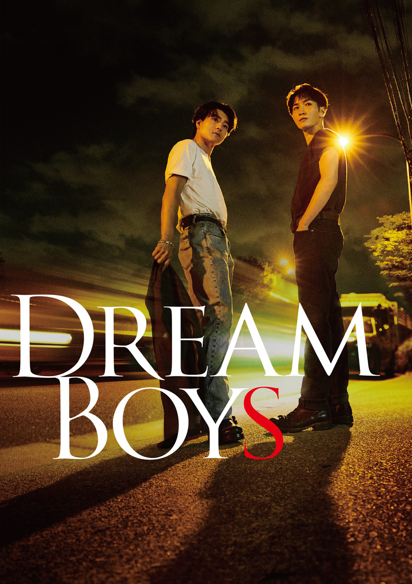 アイドル DREAM BOYS 楽天ブックス: DREAM BOYS(初回盤2DVD) - 織山尚大