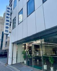 【ロレックスニュース】
私が名誉毀損で訴えられている3回目の民事裁判ですが、どうやら裁判官さんの判断で尋問や和解協議は必要ないであろうとのことで、6/24（火）に判決文が出る予定となりました。
これを機に私のX初期の頃の個人名等を上げたポストは可能な限り全て削除致しました。