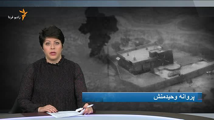 در اوج اعتصابات ساعاتی پیش #پدرام_مدنی را اعدام کردند،آنهم به جرم جاسوسی اسراییل!!!

جمهوری اسلامی تنها حکومت شنیعی است که ماشین کشتارش در هر صورت کار میکند،#اعتصابات_سراسری ،جشن نوروز،ایام موسوم به شهادت،رمضان و ...چرا که اسلام و انقلاب ایشان خون میخواهد!

این در حالی است 👇