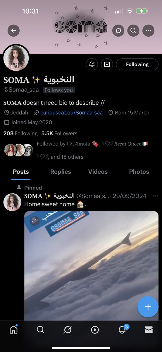 احيانا الاشياء البسيطة كفيلة انها تسعد وتروق المزاجج 💖

يسعدلي اللي فعلت الاشعارات لي 😩🥺