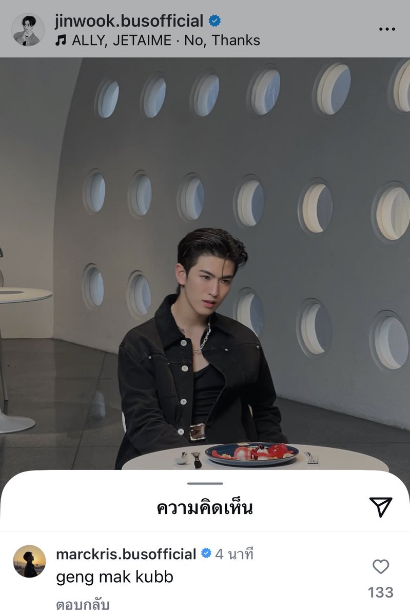 น้องดัชเชส🎀 tweet media