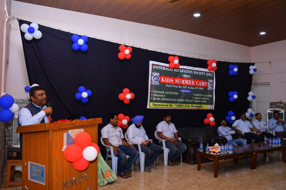 एनएमडीसी लिमिटेड दोणिमलै लौह अयस्क खान कॉम्प्लेक्स में 'किड्स समर कैंप-2025' का उद्घाटन श्री एस बी सिंह, परियोजना प्रमुख द्वारा दिनांक 12.05.2025 को किया गया। कैंप के दौरान कॉम्प्लेक्स के बच्चों को दिनांक 12.05-10.06.2025 तक पेंटिंग, गायन एवं अबेकस की निःशुल्क प्रशिक्षण दी जाएगी।