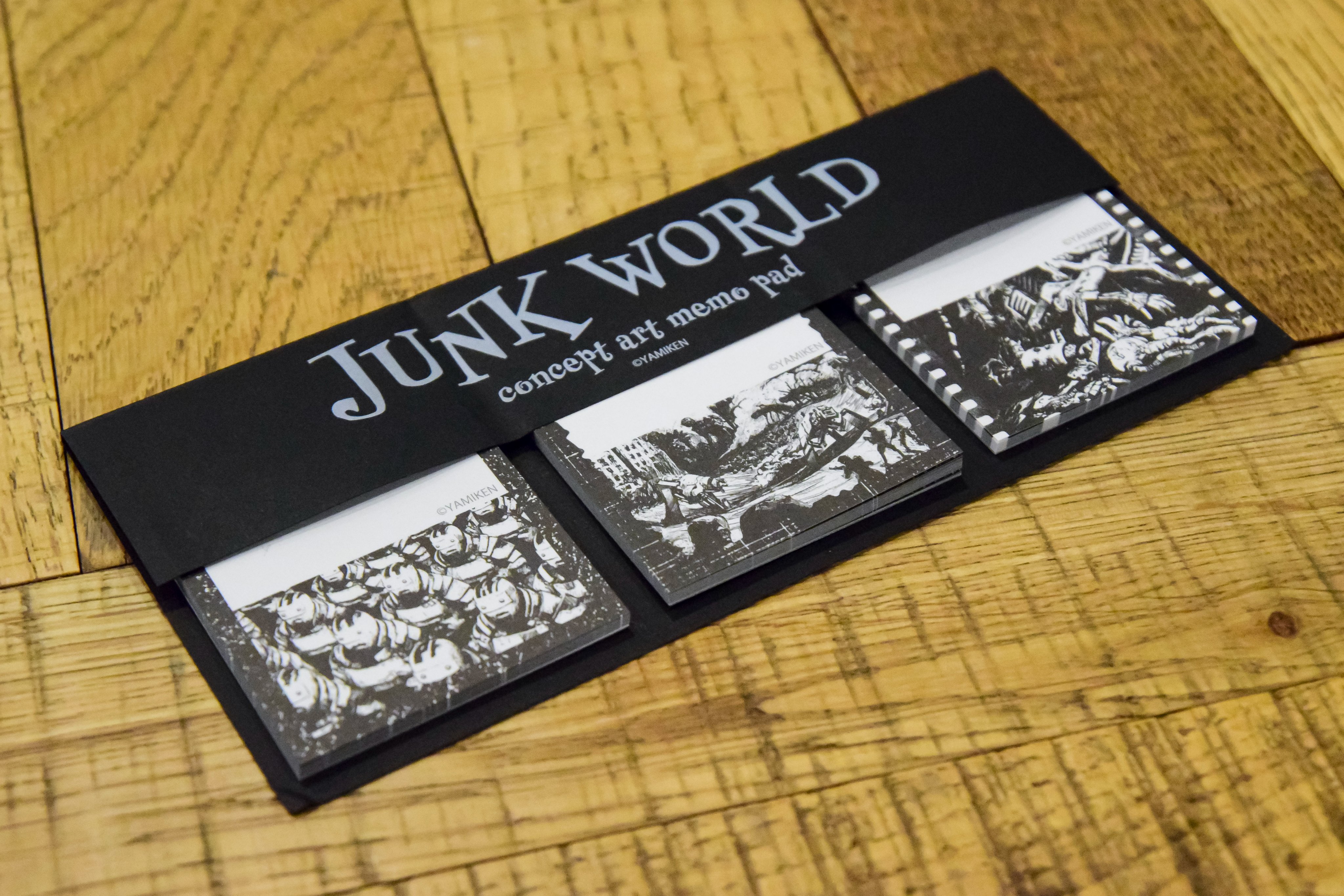 映画『JUNK WORLD』 on X: 