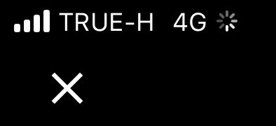 เลิก พอ เย็นนี้ย้ายค่าย ลาก่อนคุณพรี่  สี่ขีดแต่หมุน สี่ขีดแต่ทำไรไม่ได้ ละเก็บตังค์ไปทำไมก่อน <a href="/TrueMoveH/">True5G</a> #เน็ตทรูล่ม
