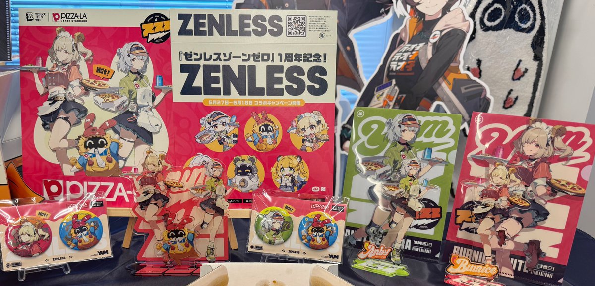 ゼンゼロ×ピザーラ」コラボ好評開催中！ コラボセットを注文すると