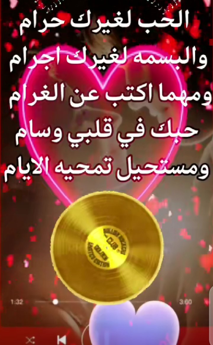 عبد الرحمن القصيمي (@abd4991) on Twitter photo 