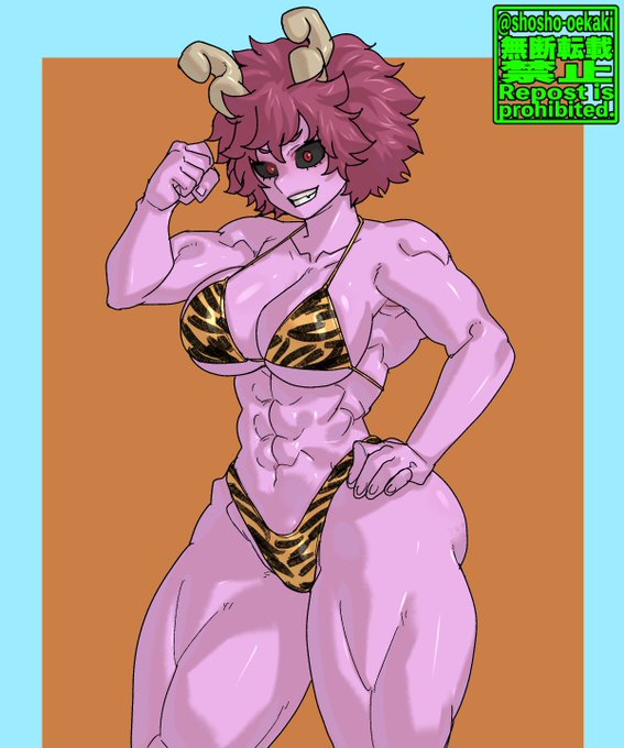 鬼芦戸ちゃん😊 