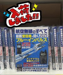 KT043 （KT-043）ステレオ2スピーカー/Vol無し KT001-003専用の