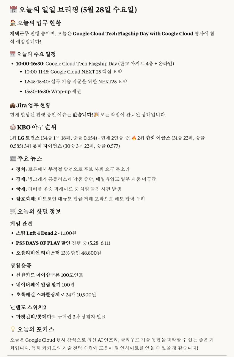 경지 (@kimkyungji_) / Posts / X