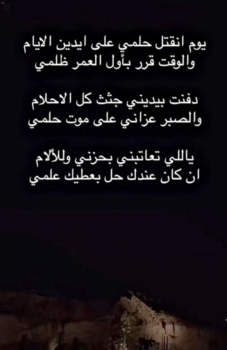 عبد الرحمن القصيمي (@abd4991) on Twitter photo 